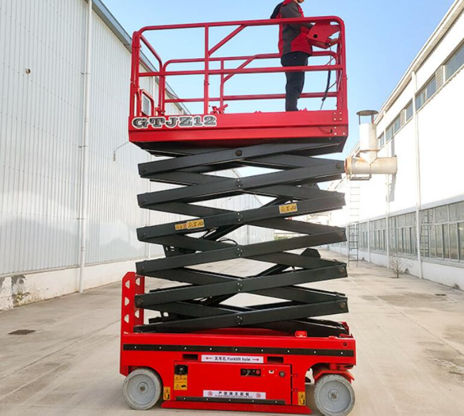 兴安自行走移动式升降机